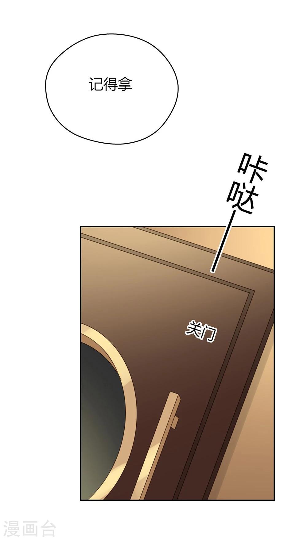 第37话58