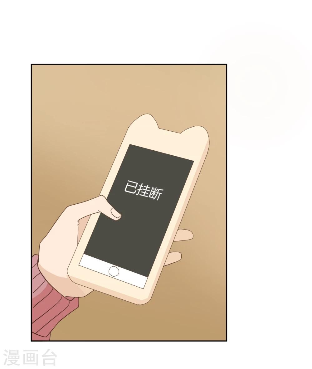 第48话27