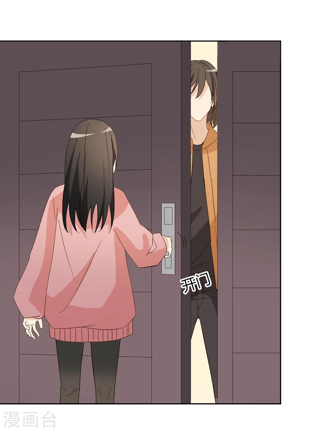 第46话43