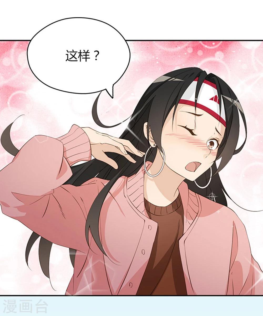 第16话11