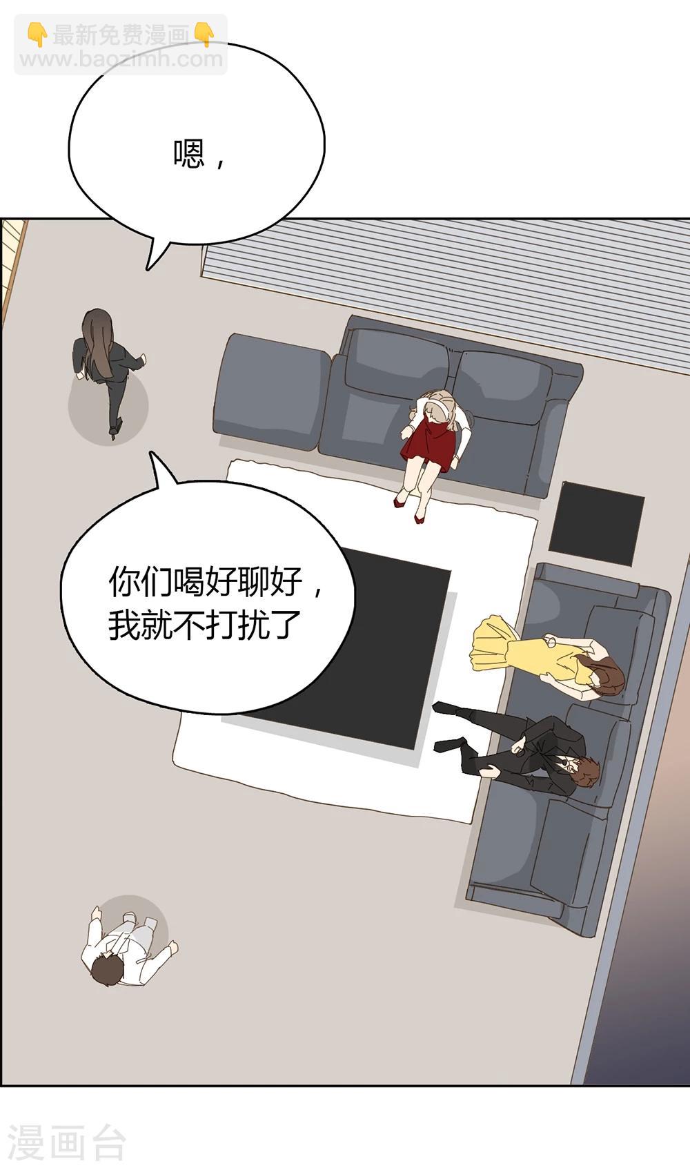 第46话25