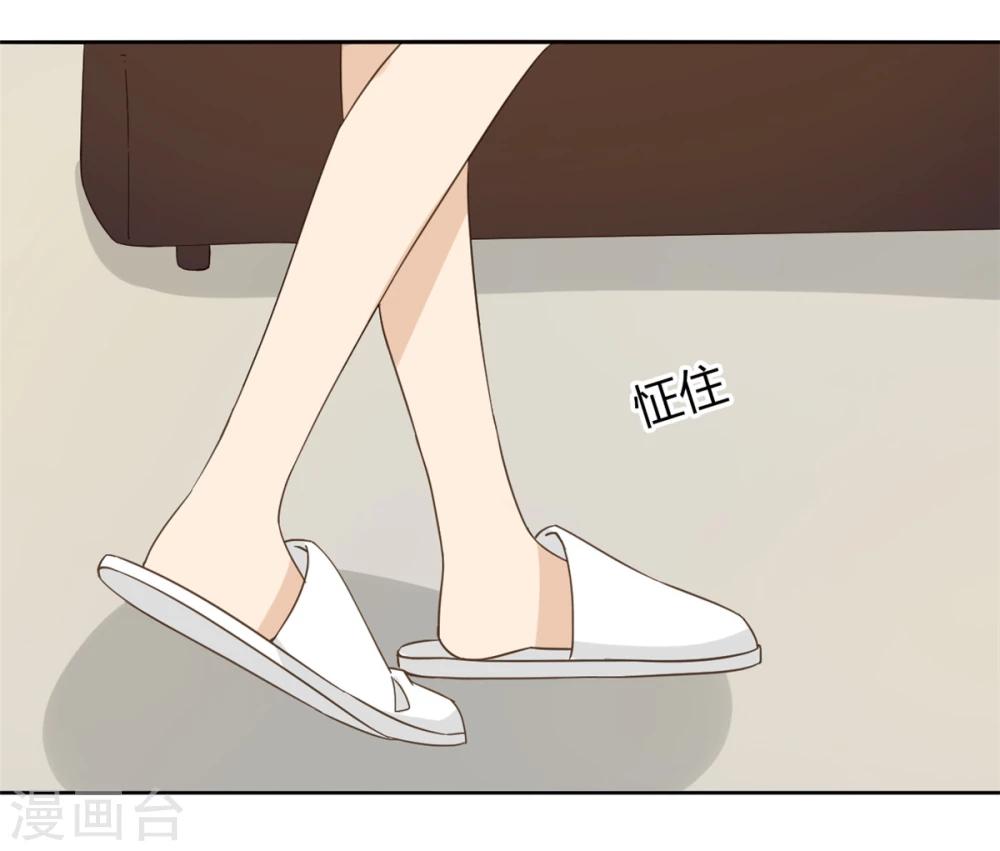 第52话49