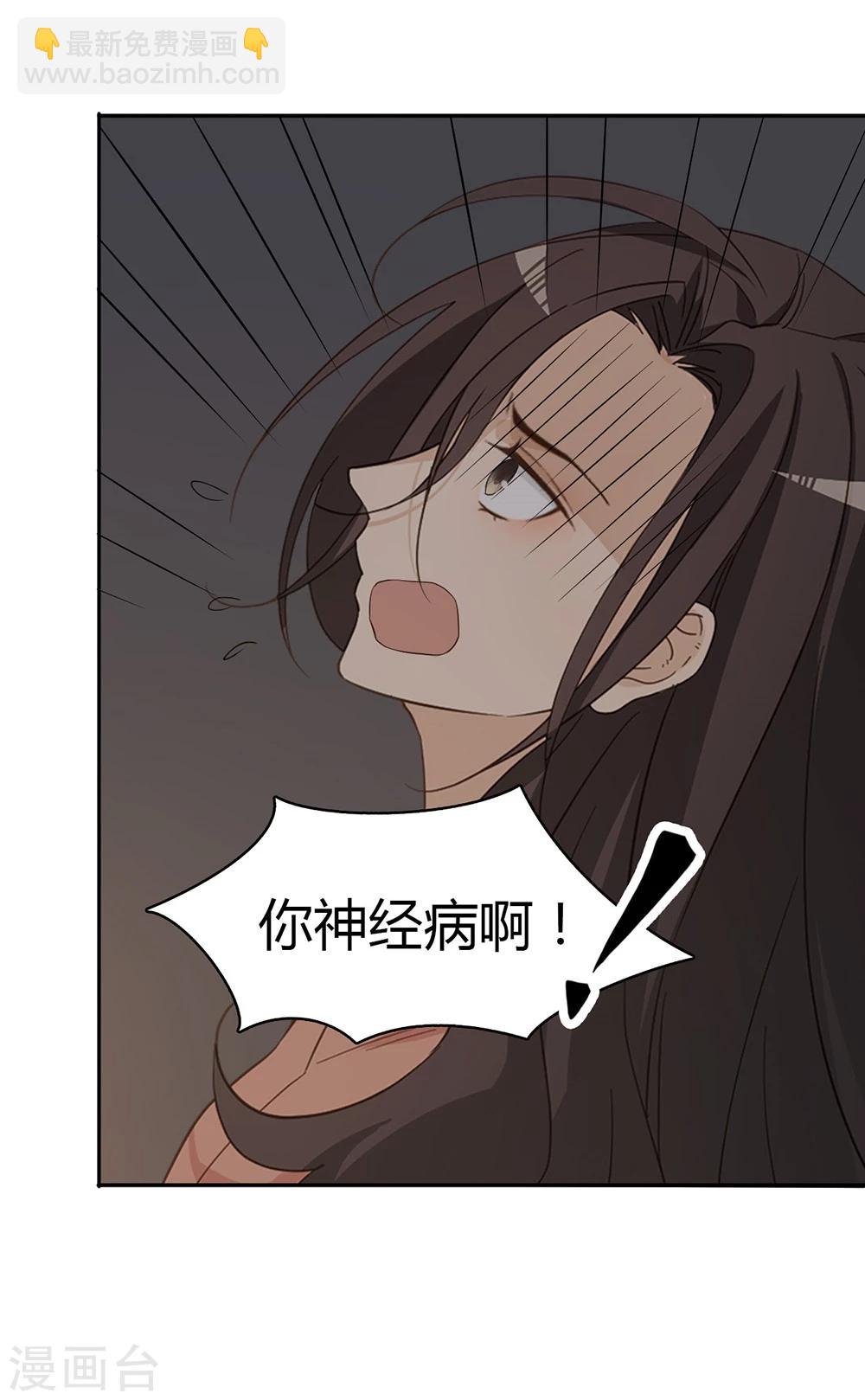 第34话21