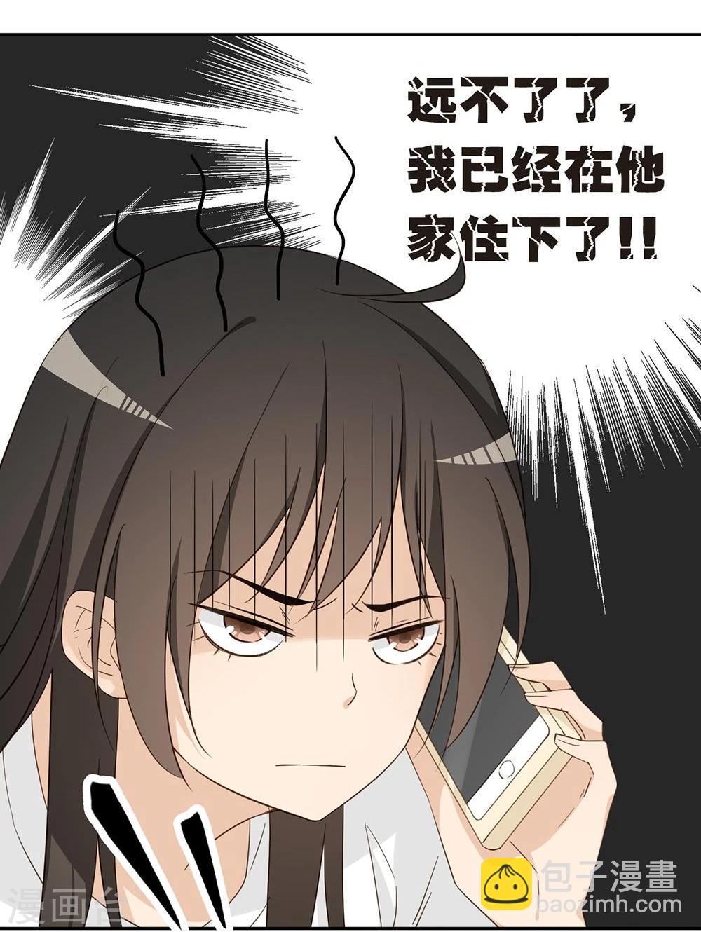 第30话19