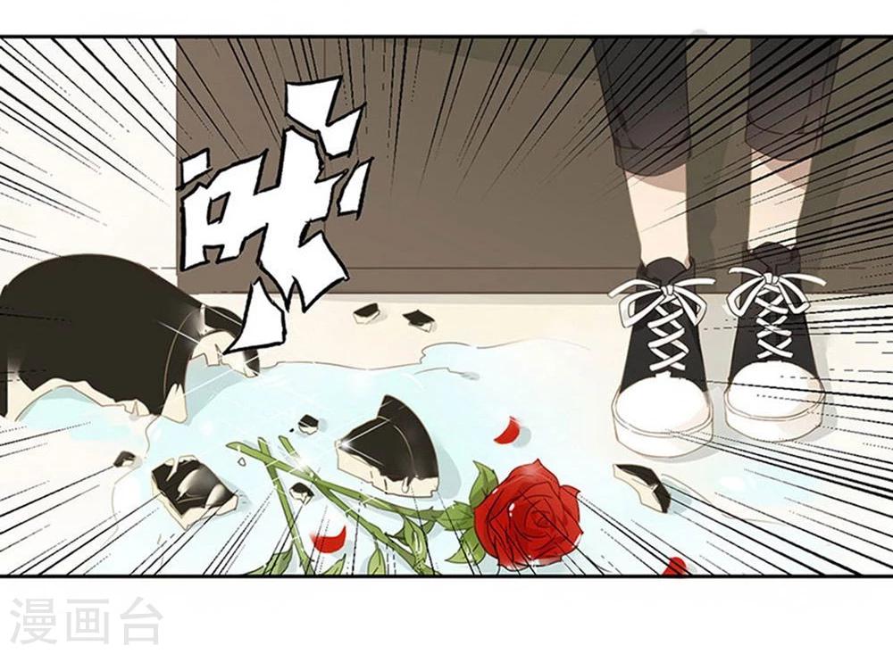 第1话2