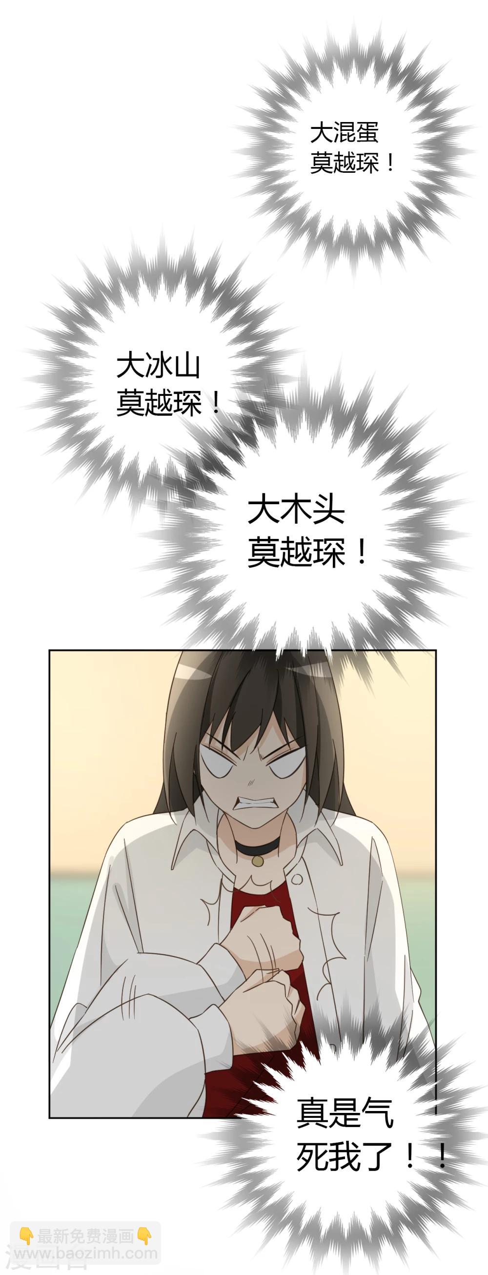 第55话17