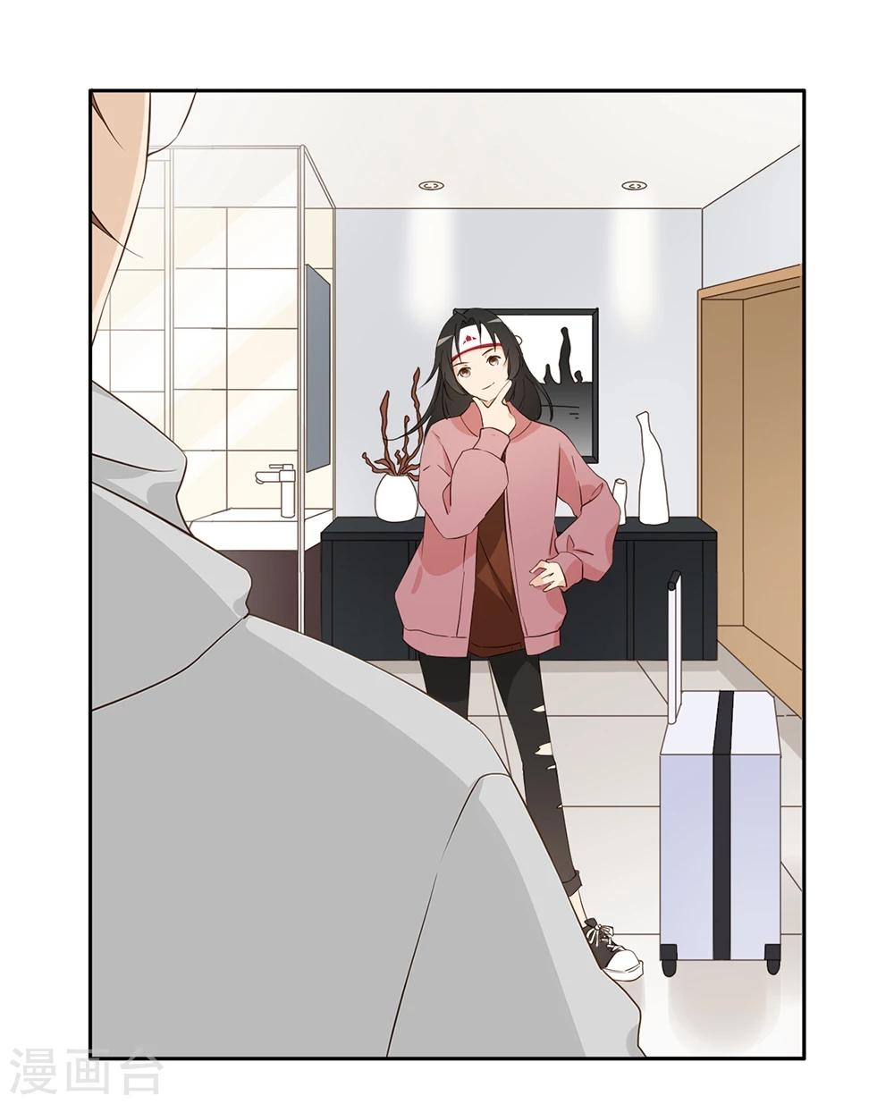 第22话8