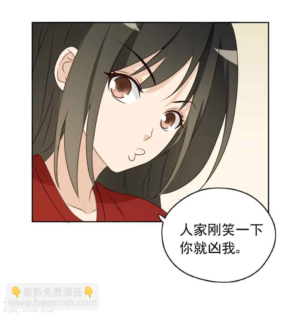 最终话15