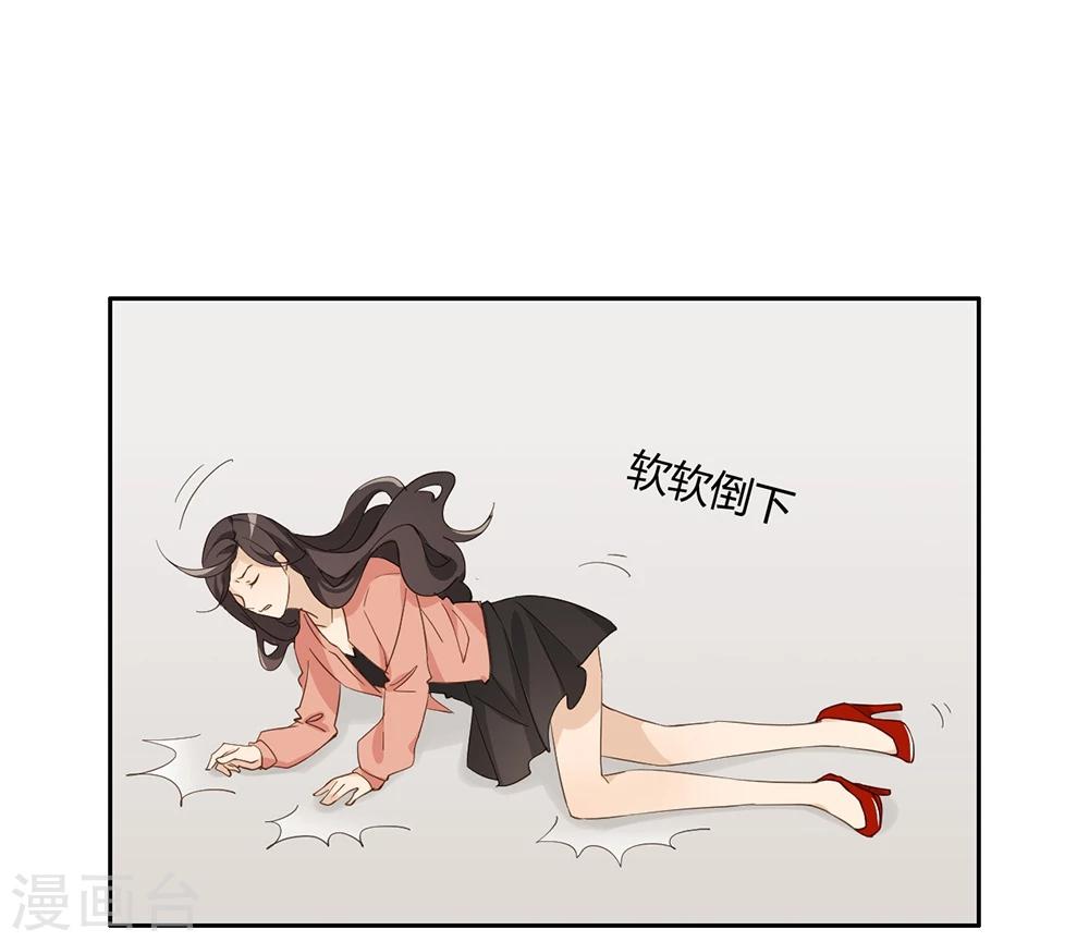 第32话21