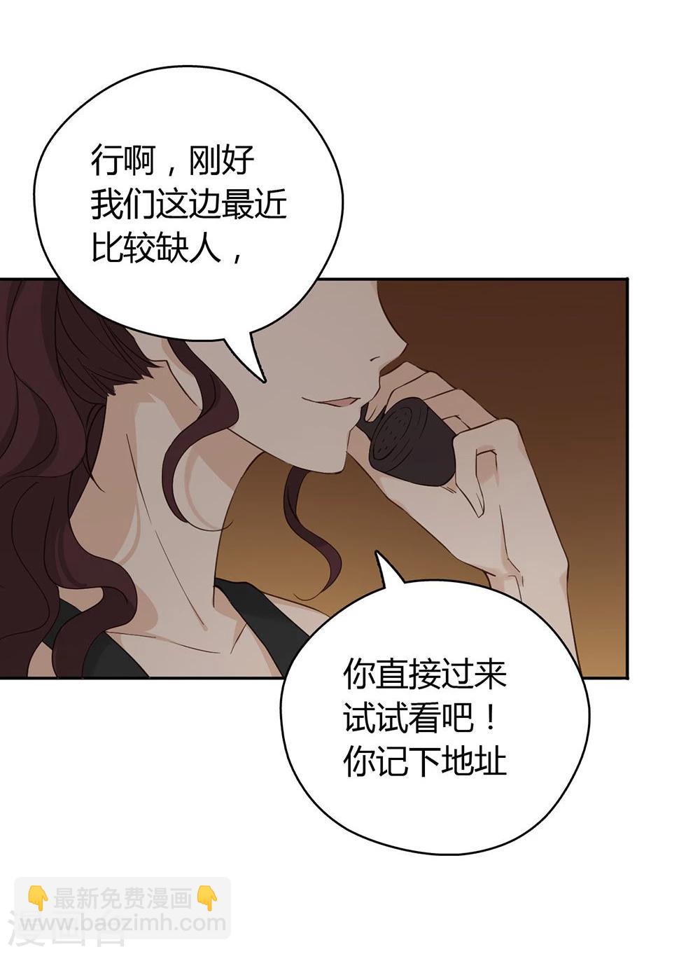 第35话16