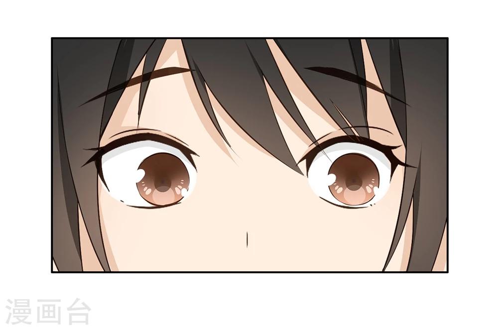 第23话17