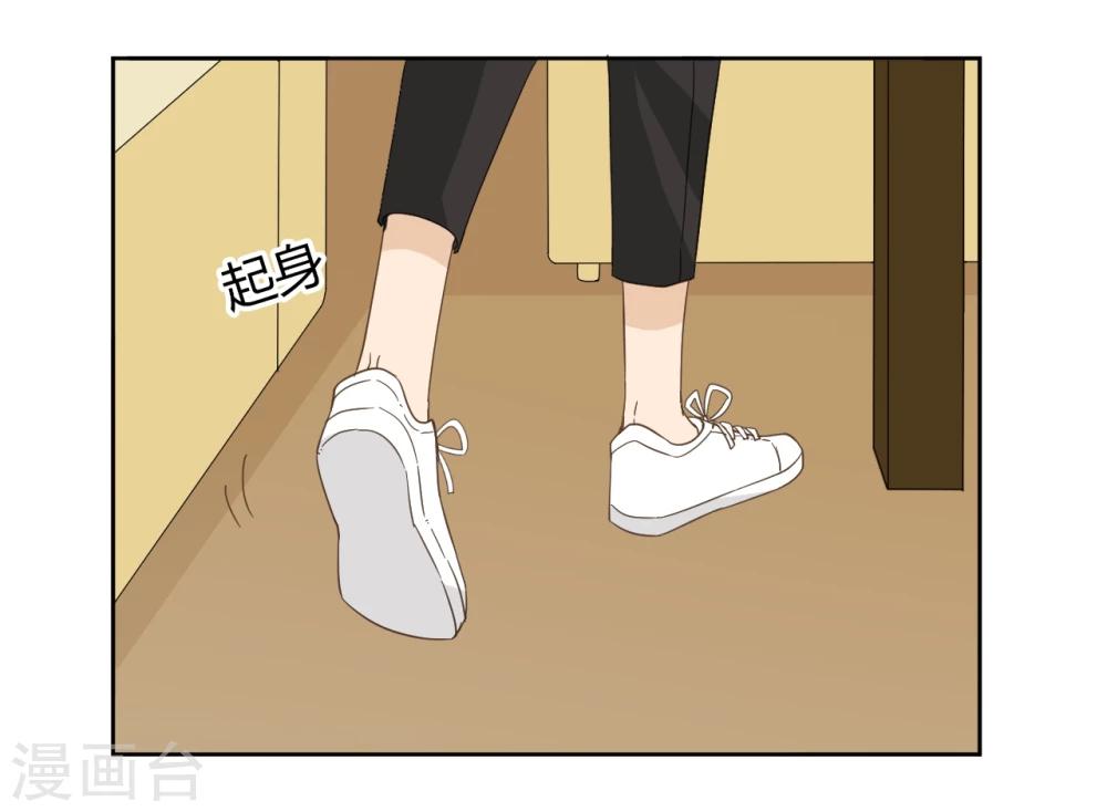 第48话42