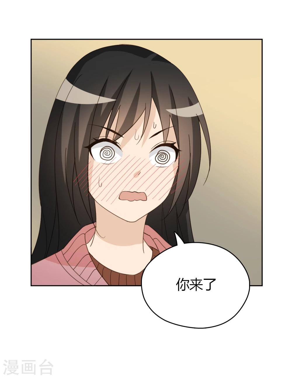 第49话9