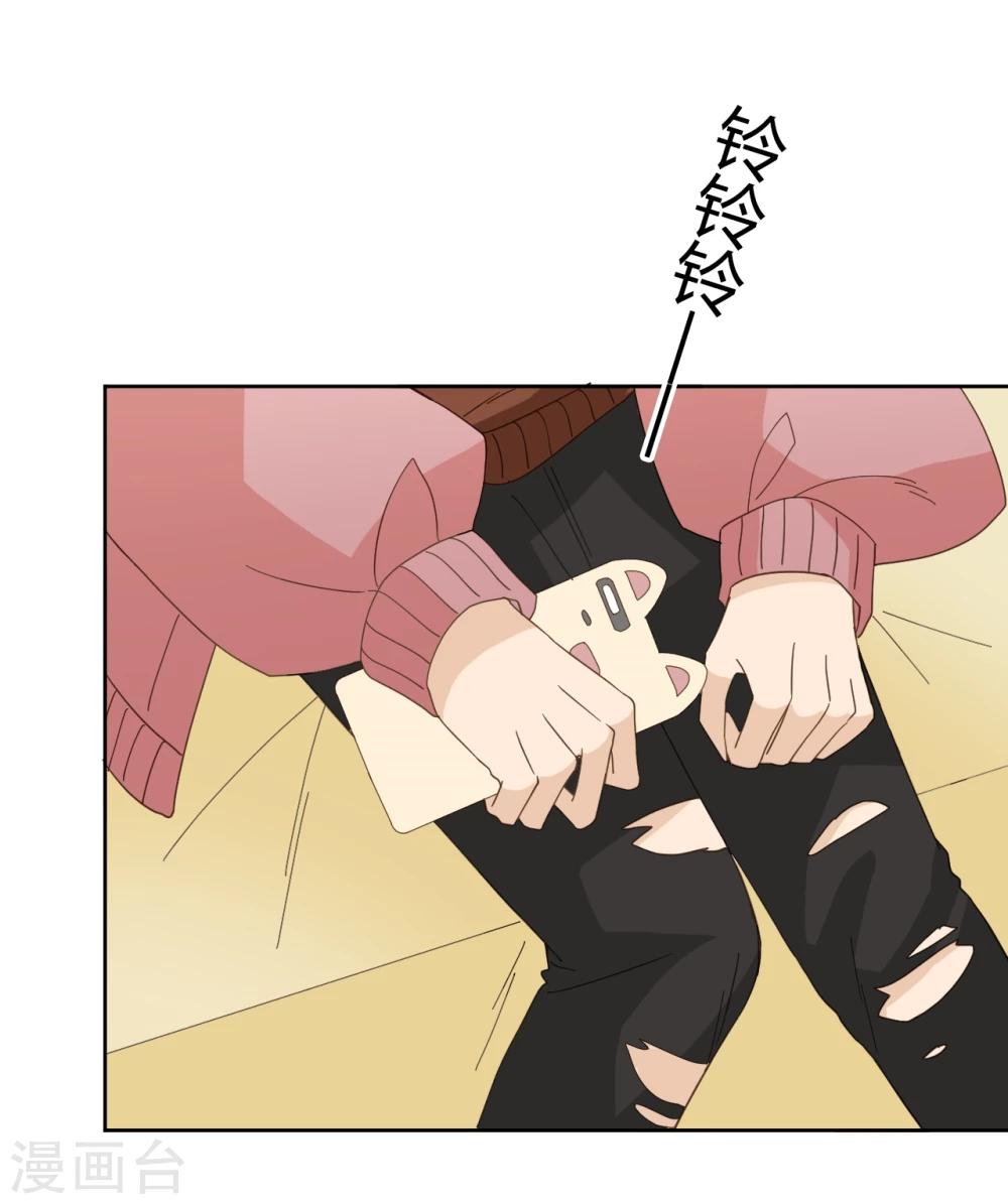 第48话22