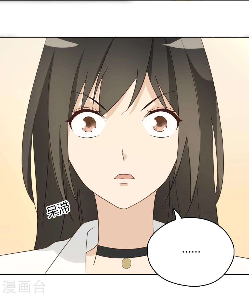 第55话36