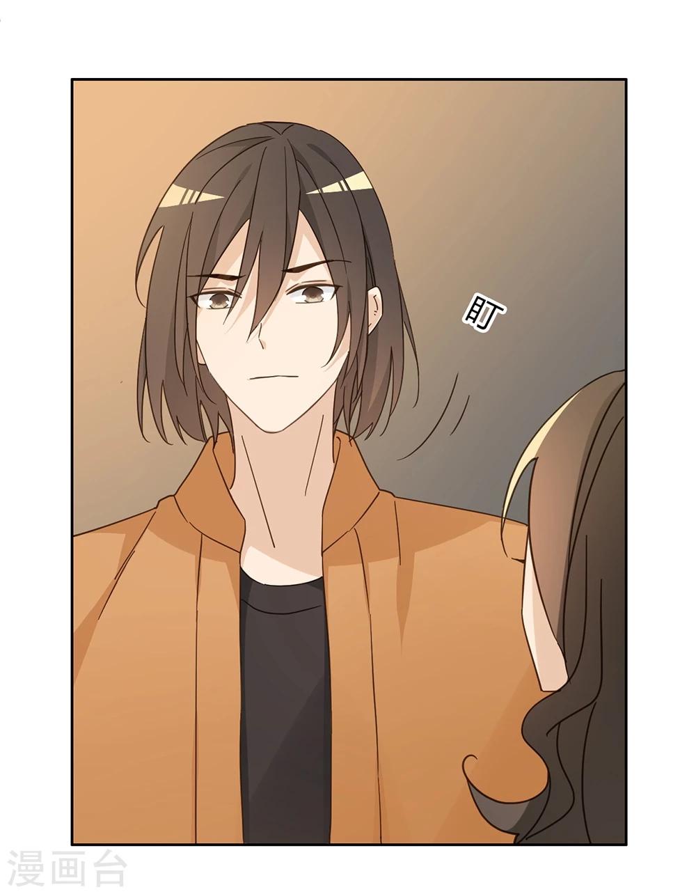第39话42