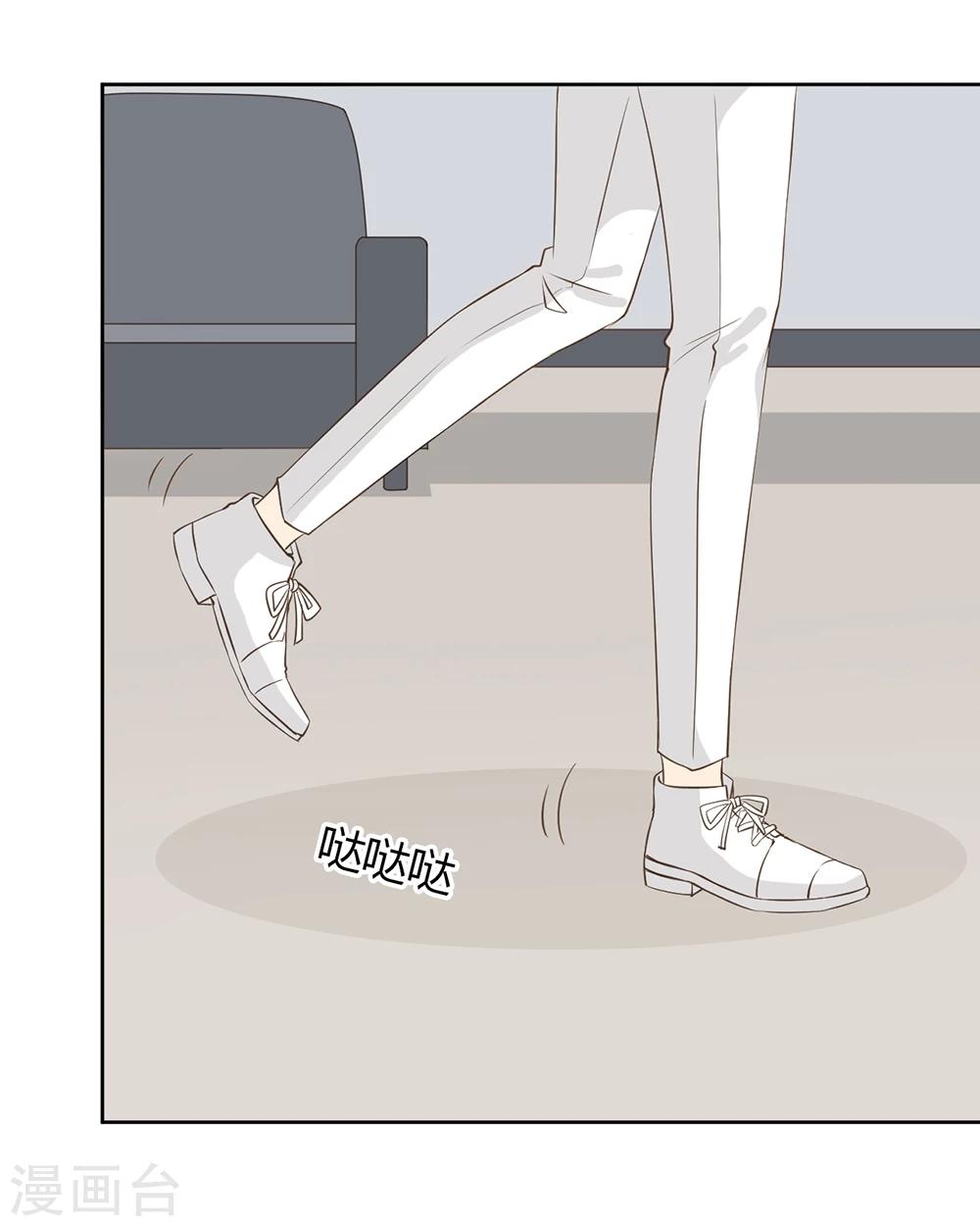 第46话7