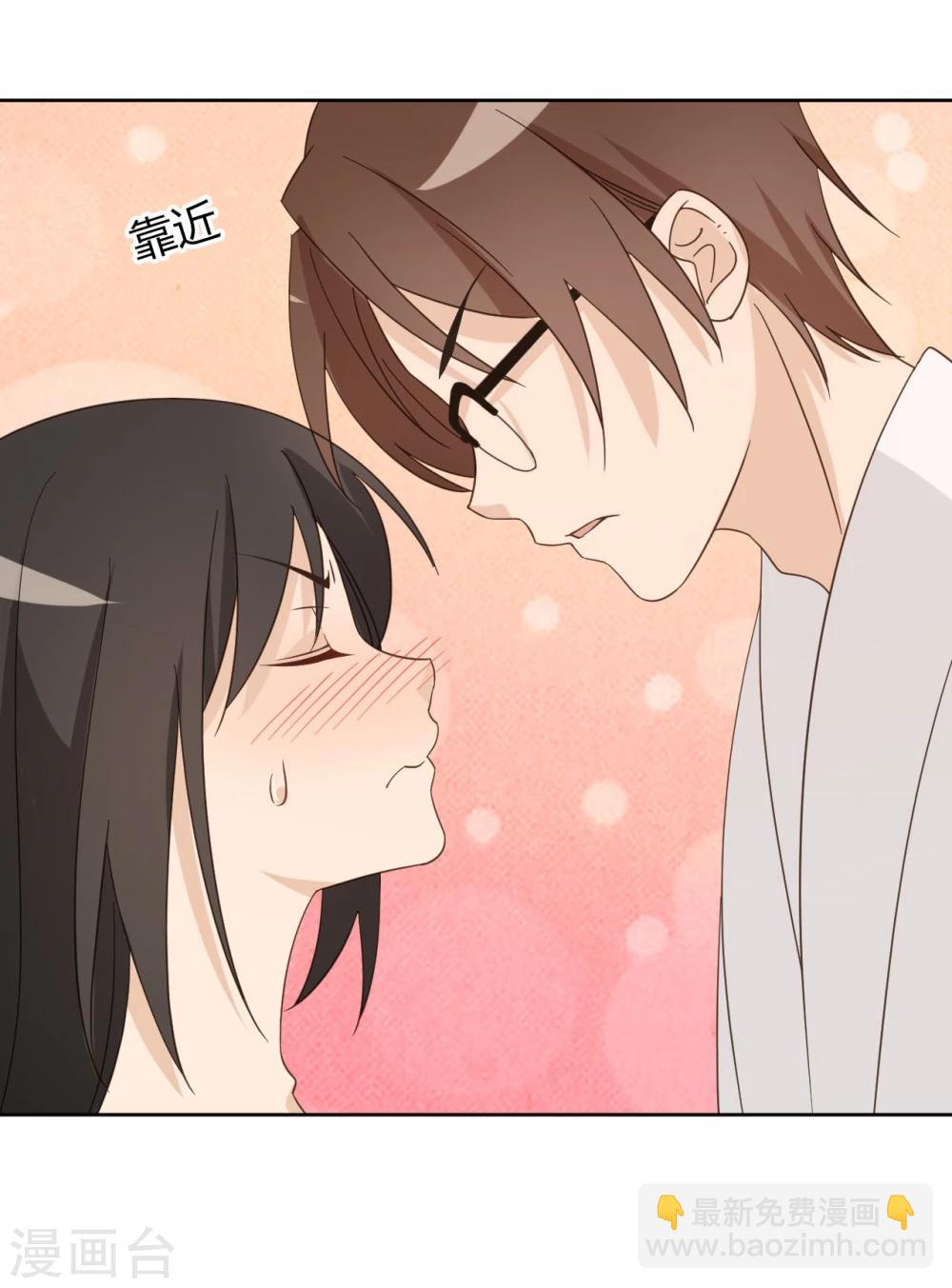 第53话52