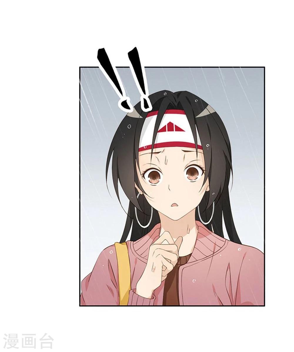 第11话6