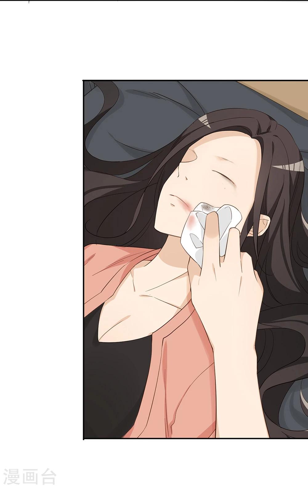 第33话2