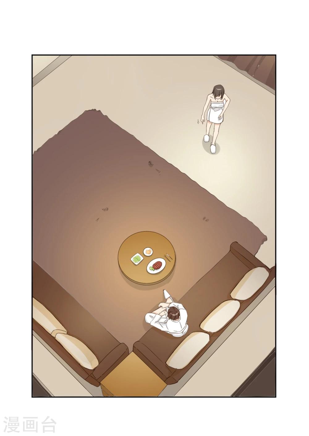 第52话44