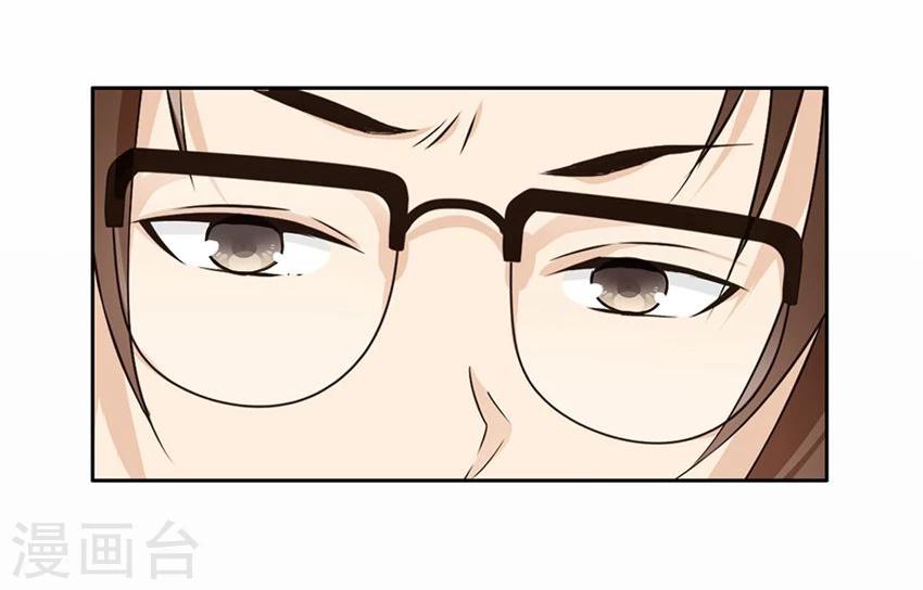 第21话29
