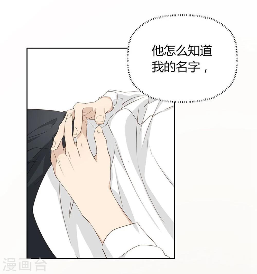 第4话18