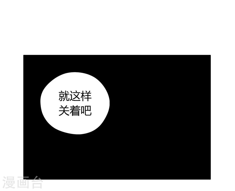 第37话15