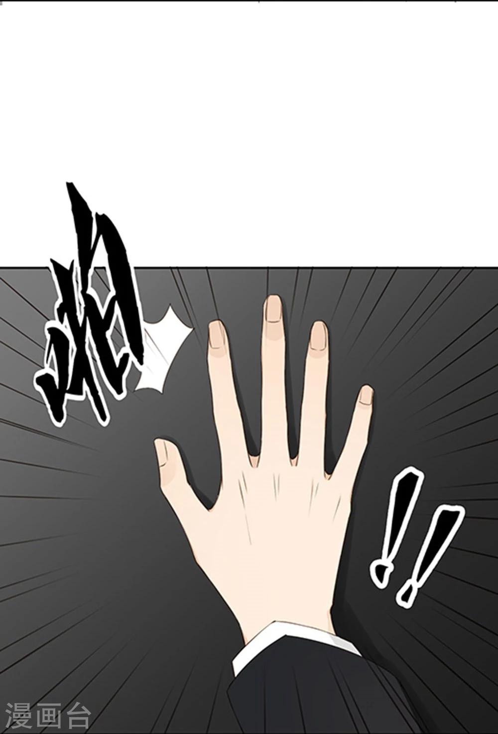 第16话27
