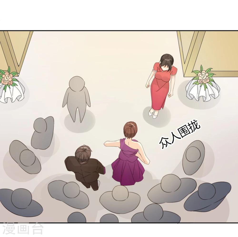 第51话33
