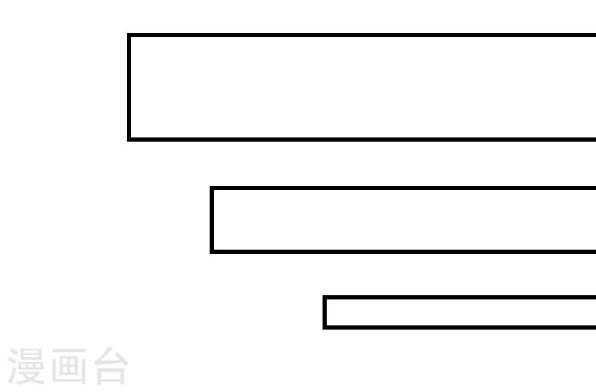第18话19