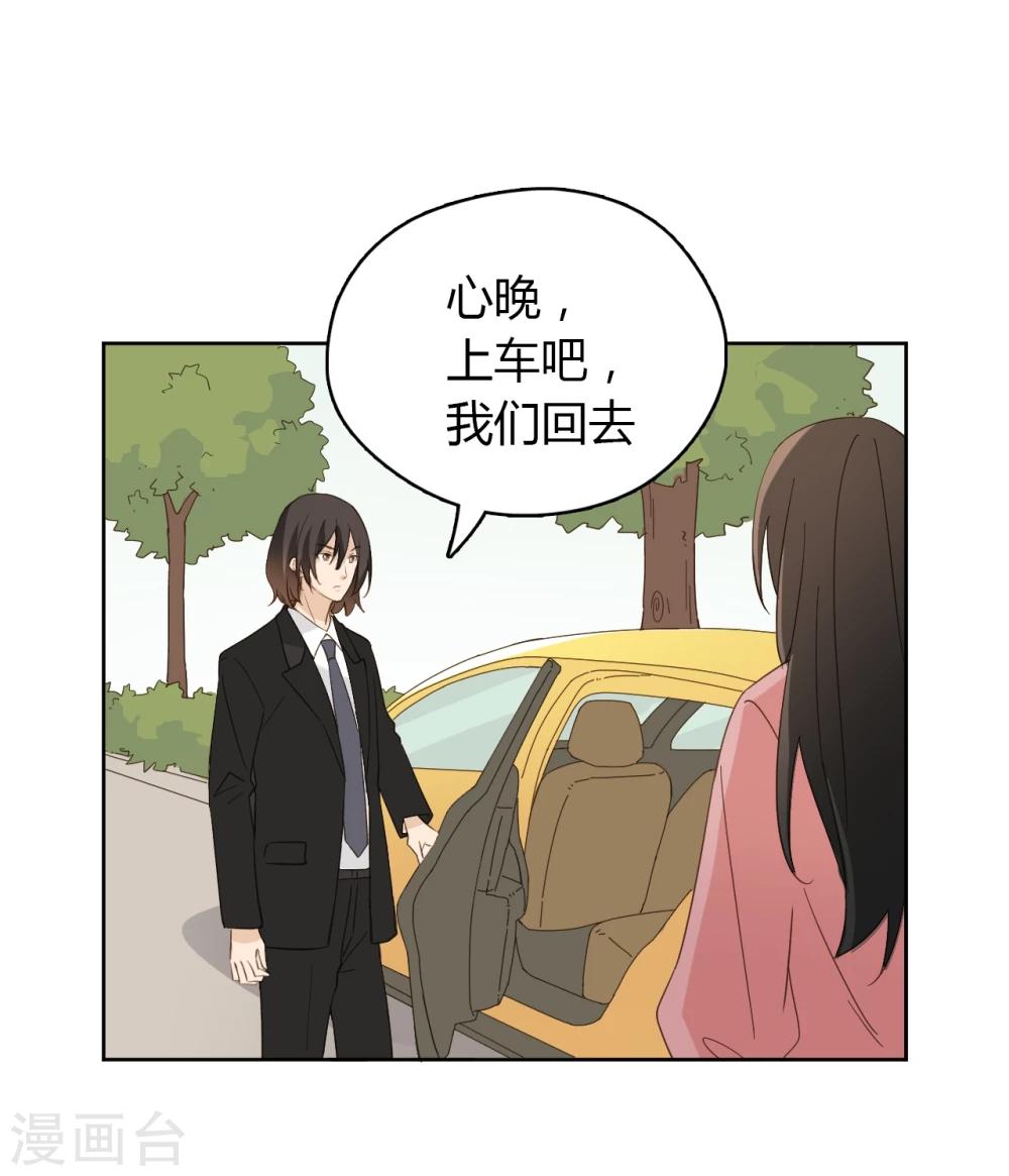 第49话50