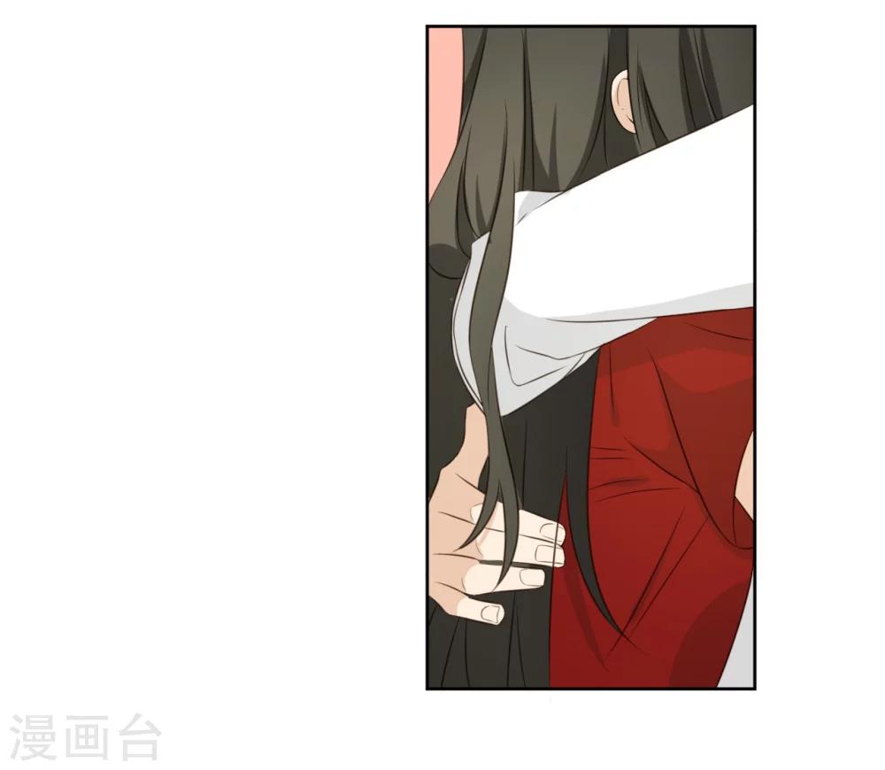 最终话59