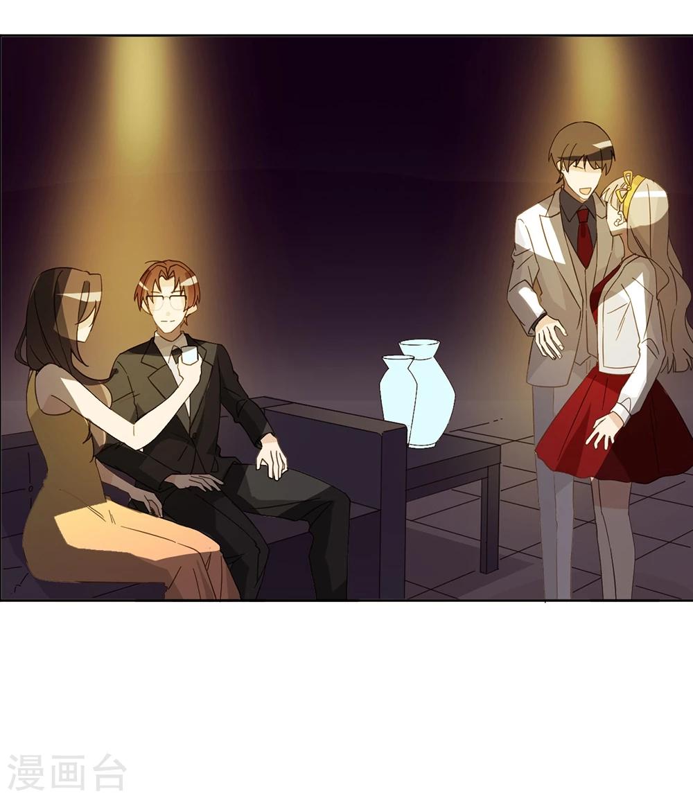第44话44