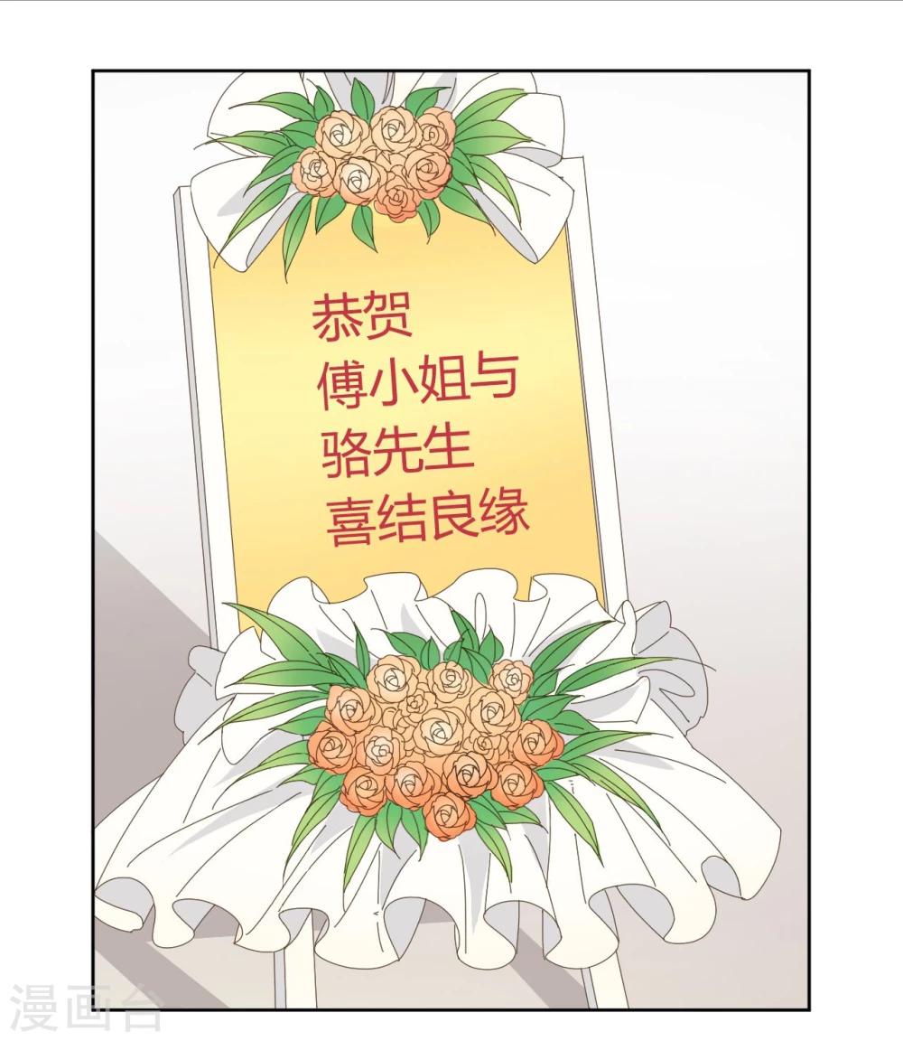 第51话2