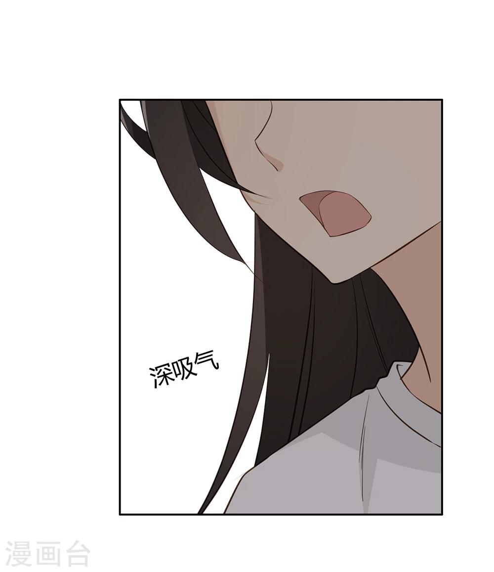 第34话33