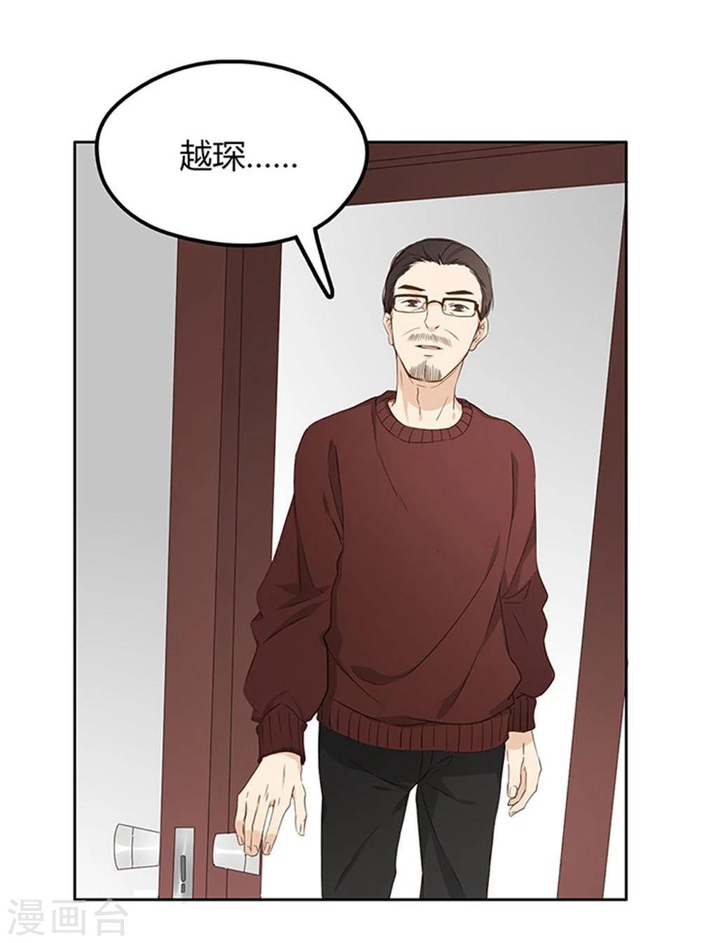 第7话15