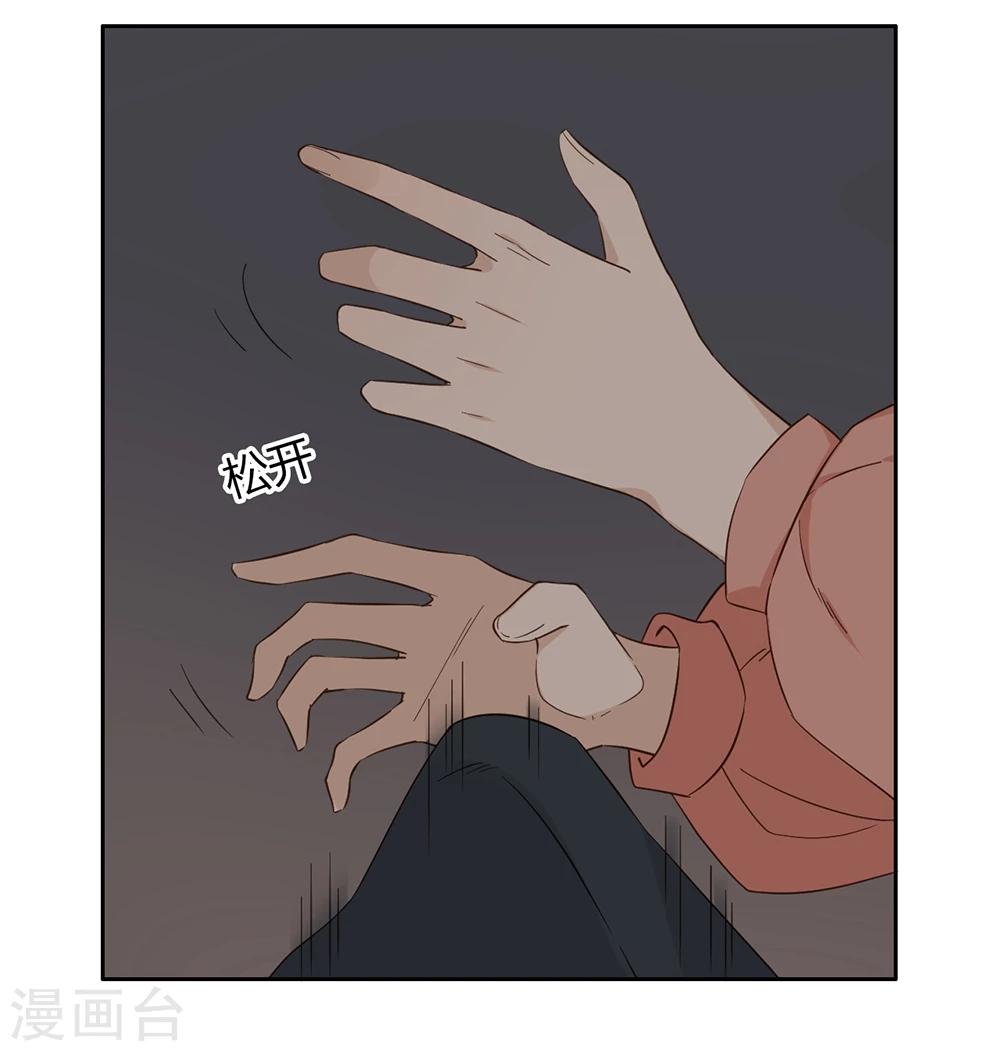 第34话1