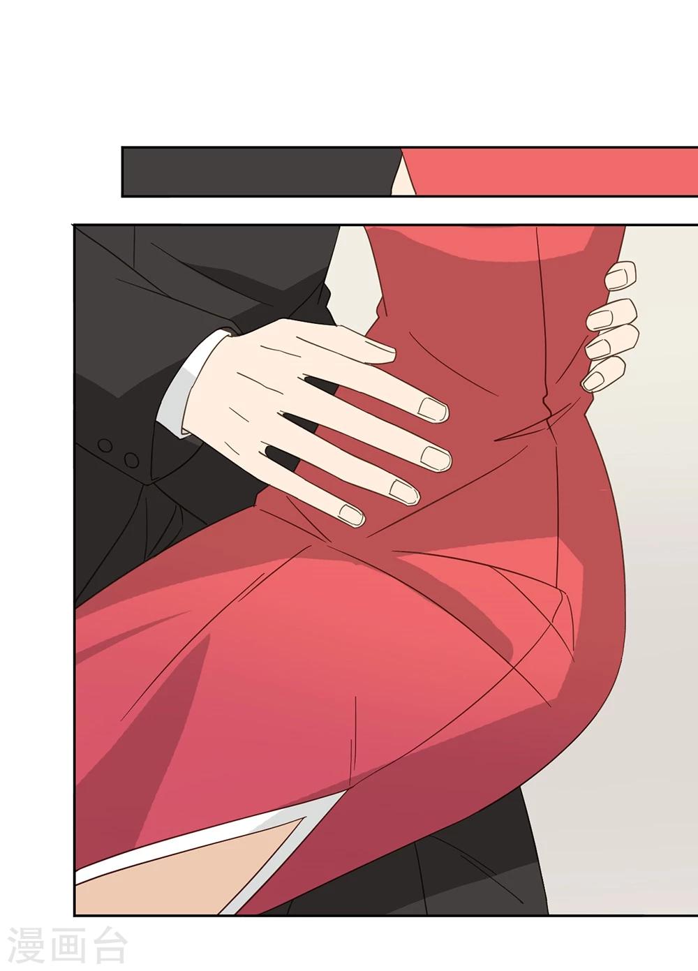 第43话45