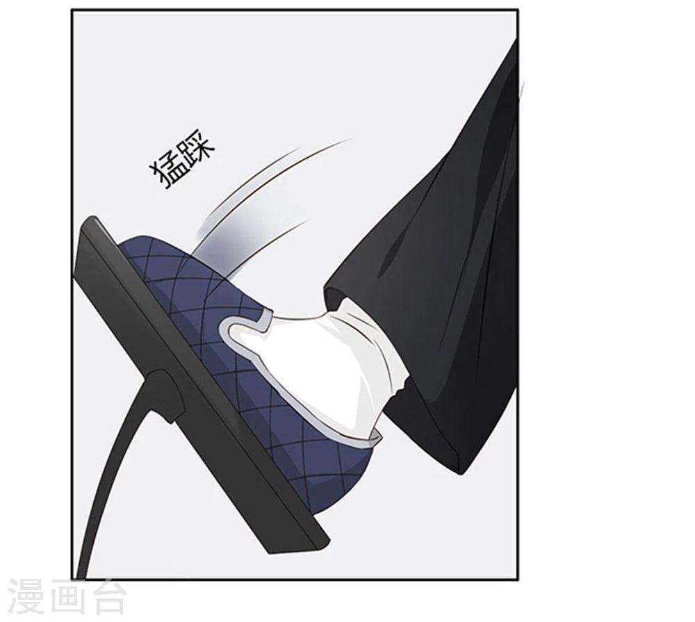 第11话24