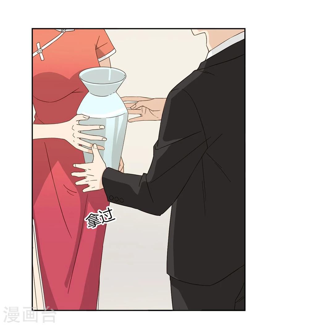 第43话2