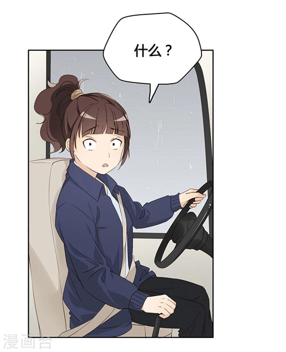 第11话21