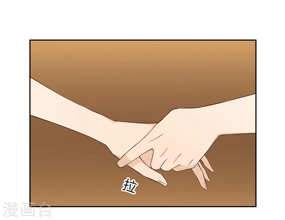 第36话42