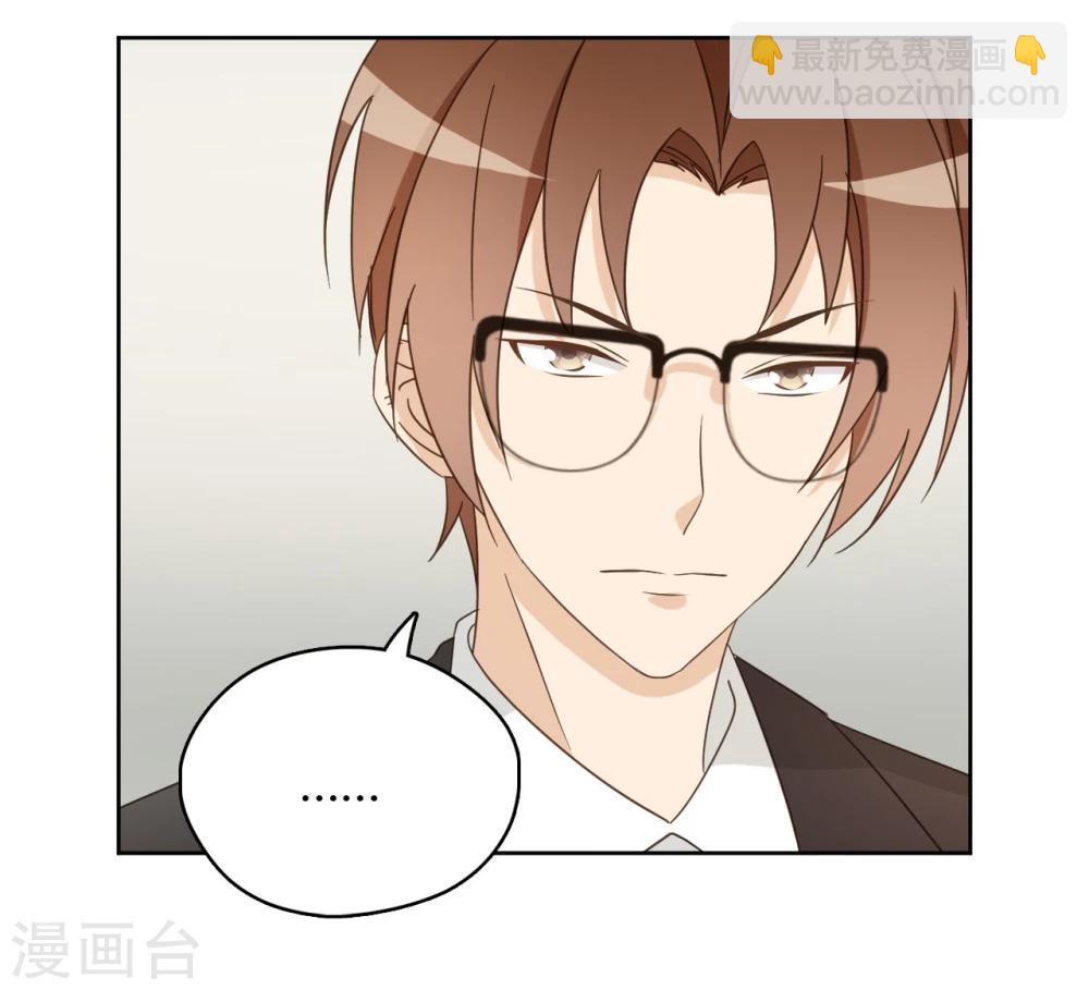 第51话10