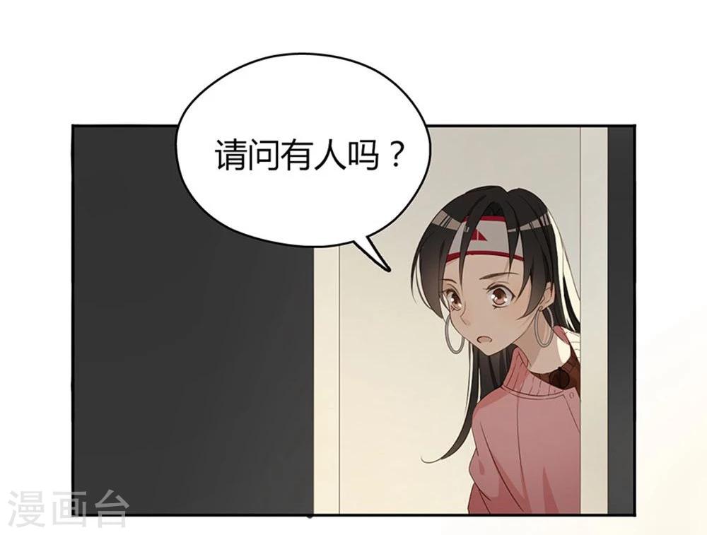 第1话16