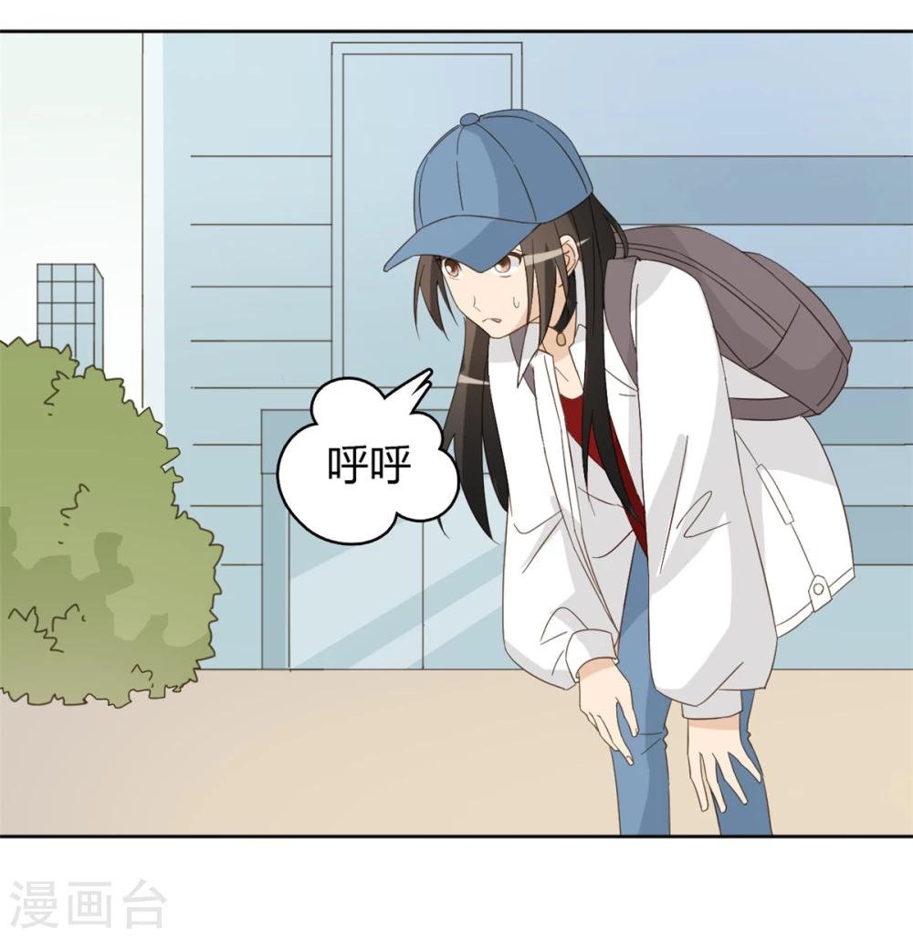 第50话44