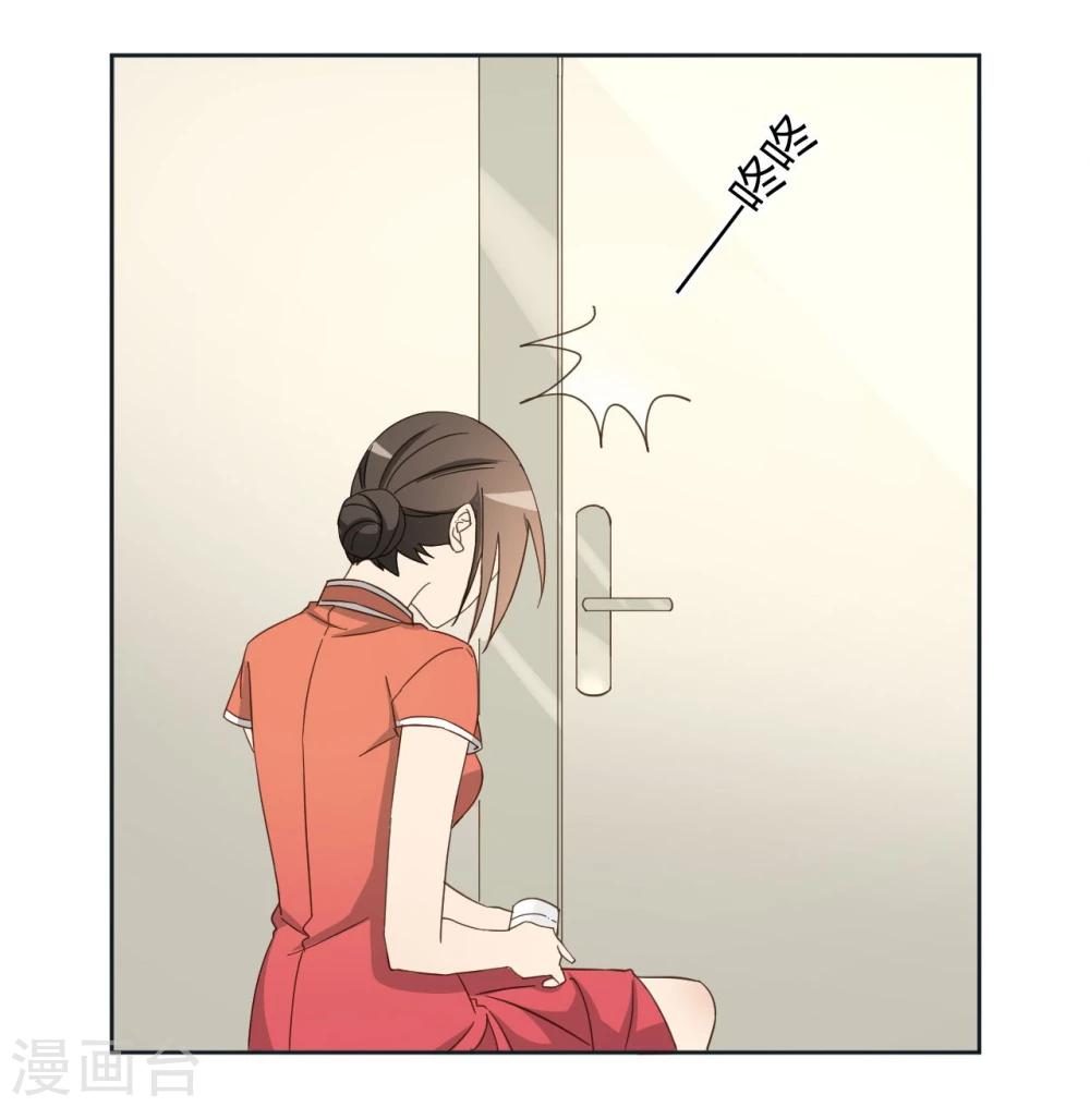 第51话51