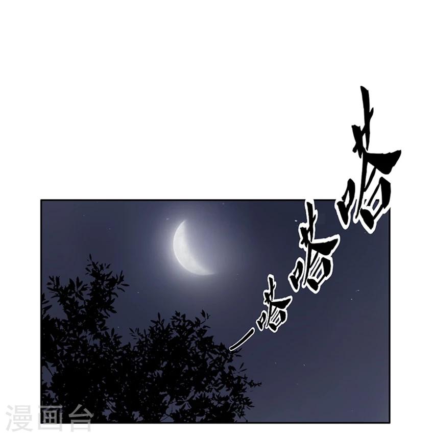 第20话15