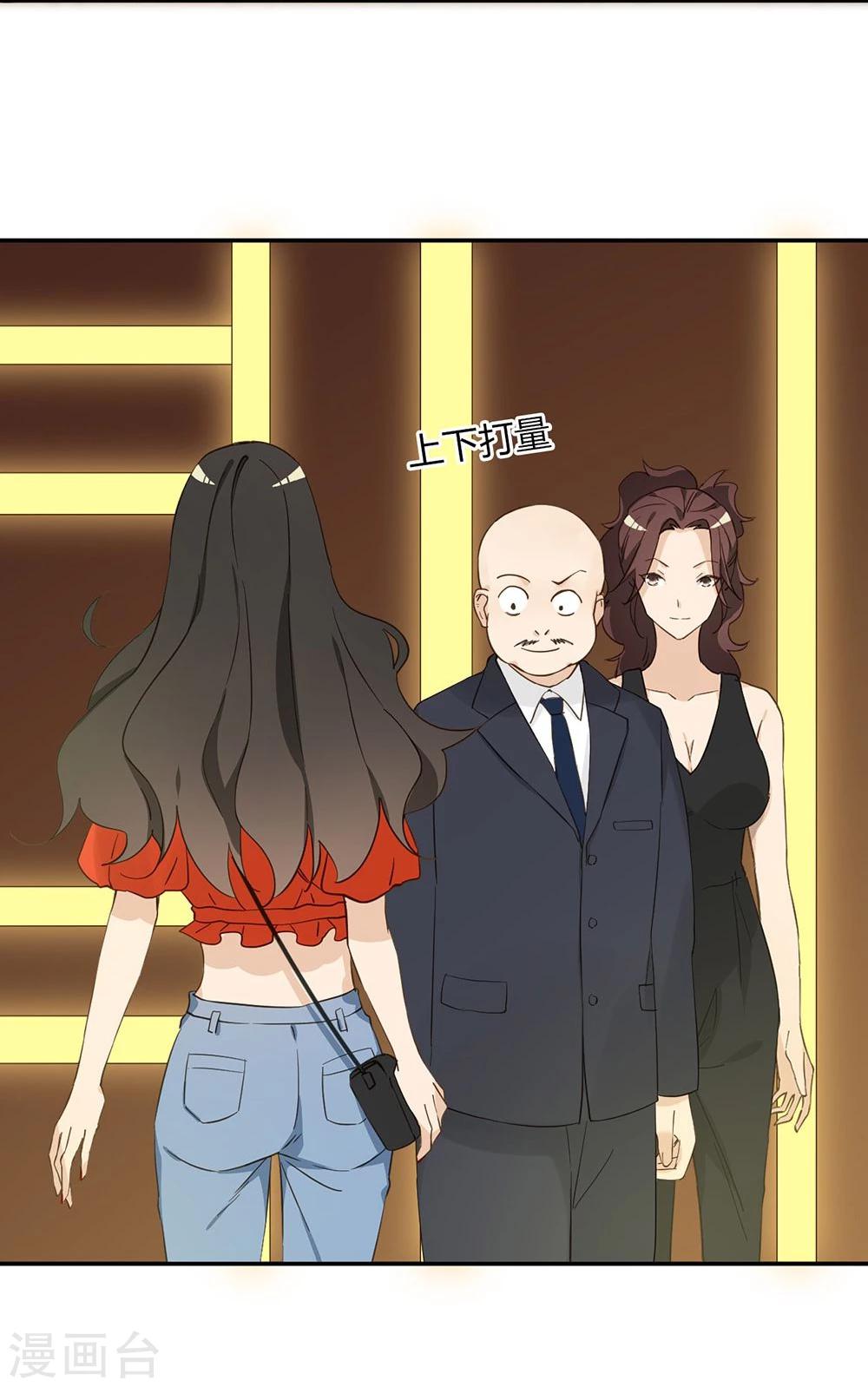 第35话28