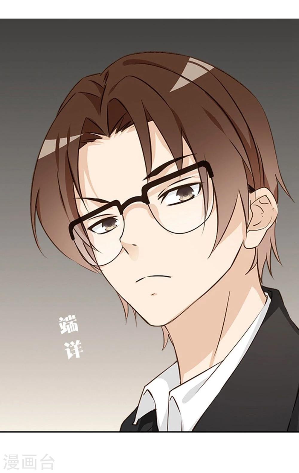 第14话18